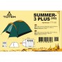Палатка трехместная Totem Summer 3 Plus V2 TTT-031 летняя однослойная 270 х 205 х 110 см Зелёный