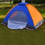 Палатка туристическая 4-х местная Camp Tent 2х2х1.5м Синий с оранжевым
