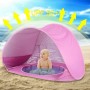 Пляжная детская палатка Pool Baby Tent с бассейном и вентилируемой стенкой автоматическая Розовая