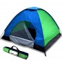 Палатка туристическая 4-х местная кемпинговая Camping Spot 2х2х1.35м Сине зеленый