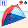 Пляжная палатка-тент "Ракушка" двухместная с каркасом Send Tent Синий с красным