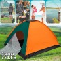 Палатка туристическая 4-х местная Camp Tent 2х2х1.5м кемпинговая с москитной сеткой Зеленый с оранжевым