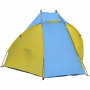 Пляжная палатка-тент Send Tent Ракушка двухместная с каркасом Желтая с синим