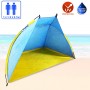 Пляжная палатка-тент Send Tent Ракушка двухместная с каркасом Желтая с синим