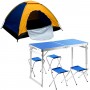 Розкладний туристичний стіл Easy Campi для пікніка зі стільцями в валізі Синій + Намет 2х1.5х1.1м Жовтий із синім