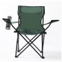 Туристичний складний стілець для кемпінгу, риболовлі з підлокітниками, спинкою та підсклянником у чохлі Folder Seat Зелений