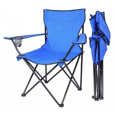 Туристичний складний стілець Folder Seat з підлокітниками спинкою та підсклянником у чохлі Синій