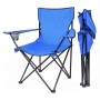 Туристический складной стул Folder Seat с подлокотниками спинкой и подстаканником в чехле Синий