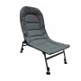 Карповое кресло Tramp Comfort TRF-030 Grey