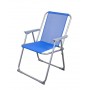Пляжний складний стілець Levistella Gp20022306 Blue