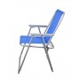 Пляжний складний стілець Levistella Gp20022306 Blue
