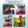Спортивні велоокуляри для велосипеда для чоловіків і жінок Rockbros