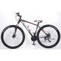 Горный Велосипед Найнер Hammer-29 Черно-Синий Shimano на рост от 190 см Черно-Красный
