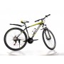 Горный Велосипед Hammer-26 Shimano Колёса 26 дюймов Рама 17 Черно-Желтый