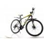 Горный Велосипед Hammer-26 Shimano Колёса 26 дюймов Рама 17 Черно-Желтый