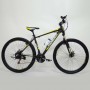 Горный Велосипед Hammer -29 Найнер Черно-Желтый